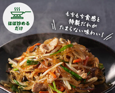 【2025年最新】Oisixのブラックフライデーセールは15品が75オフの超お得セット！！