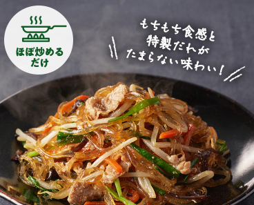 大葉バターで濃厚肉野菜炒め